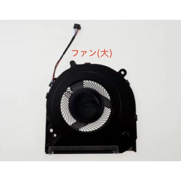 ☆国内発送☆東芝 dynabook AZ/HW AZ/HWG CPU冷却ファン 修理交換部品