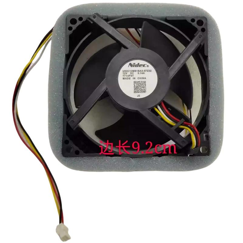 新品 冷蔵庫冷蔵冷却ファンNidec U92C12MS1BA3-57Z32 9cm DC12V 0.14A