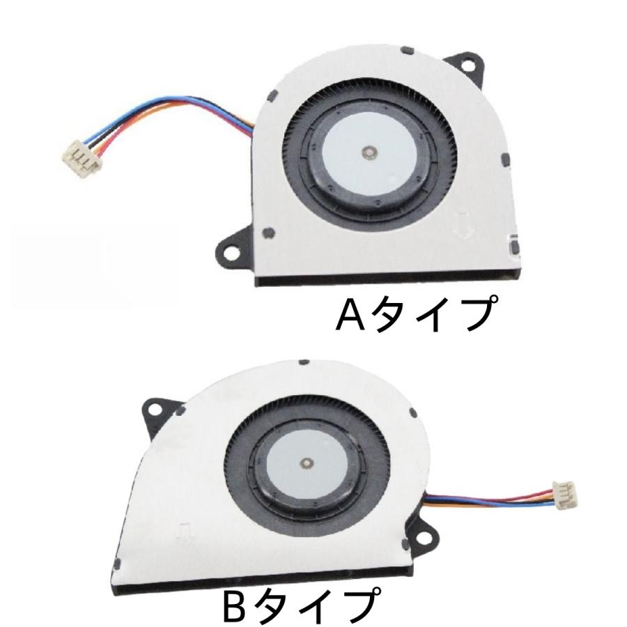 LIFEBOOK WU2/H1 i7 1355U 16G/512G マザー換装品 LIFEBOOK WU2/H1 i7 1355U 16G/512G マザー換装品