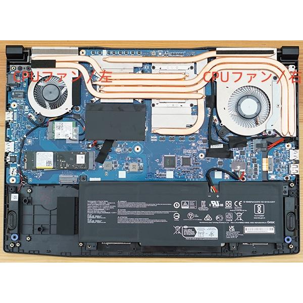★新品★MSI Katana-15-B13VEK/B13VFK/B13VGK CPUファン 修理交換部品 |  | 01