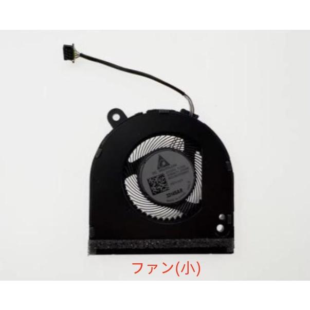 ★国内発送★東芝 dynabook C8/V P1-C8VP-BS P1C8VPBS/P1-C8VP-BL P1C8VPBL CPU冷却ファン 修理交換部品 |  | 02