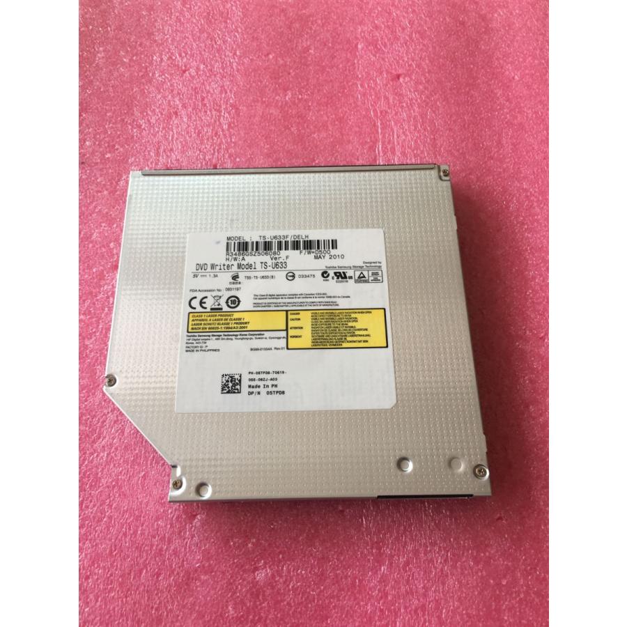 ☆ 新品 富士通LIFEBOOK AH45/H 用DVDマルチドライブ TS-U633 : CJFT