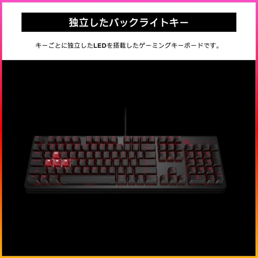 ☆新品☆HP ゲーミングキーボード 有線 赤軸 OMEN by HP Encoder 英語