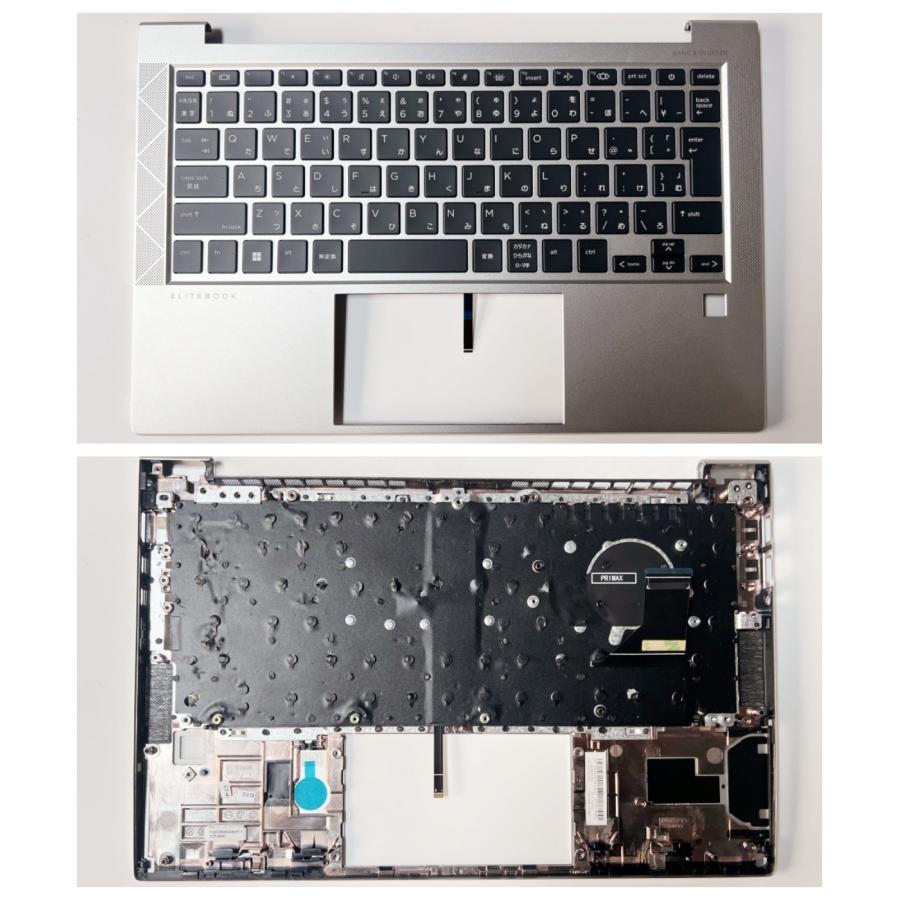 ☆新品☆ HP EliteBook 830 G7 G8 835 パームレスト +日本語キーボード