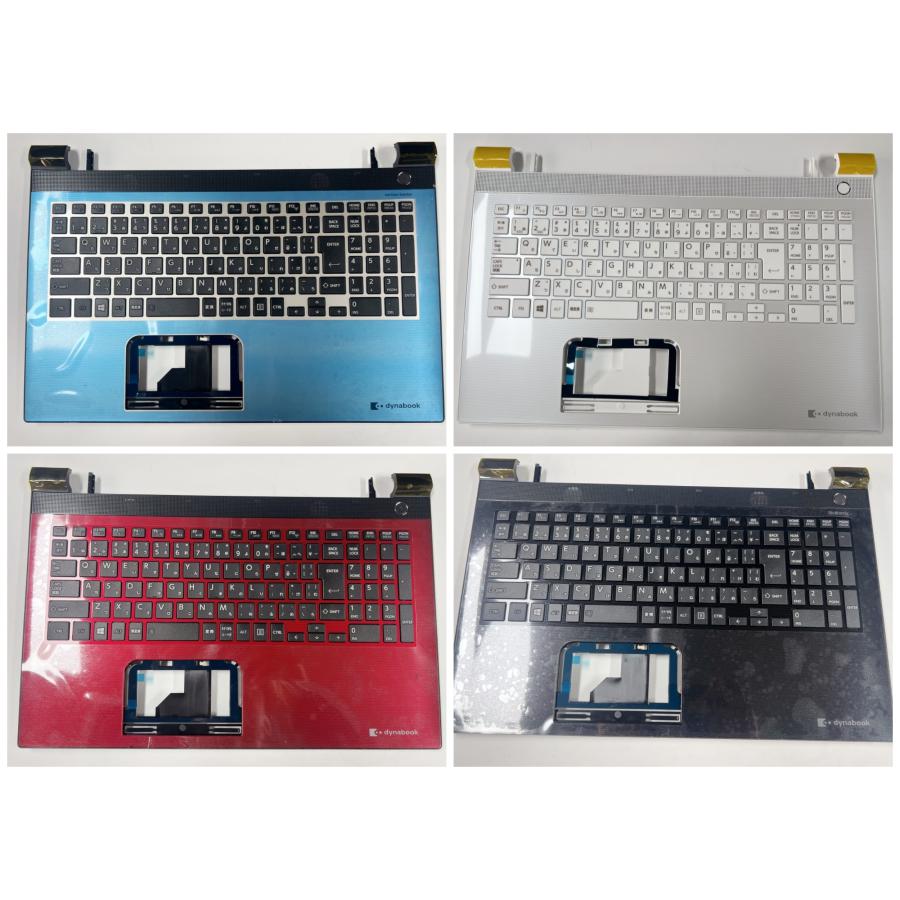 新品 東芝 dynabook T75/VW T75/VB T75/VG T75/VR/ 日本語キーボード