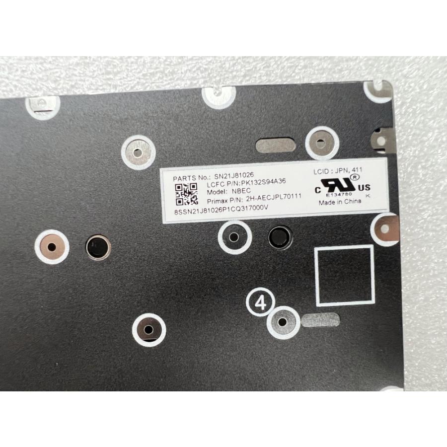 Thinkpad X13 AMD Gen1 日本語キーボード ノートPC Thinkpad X13 AMD Gen1 日本語キーボード ノートPC Thinkpad X13 AMD