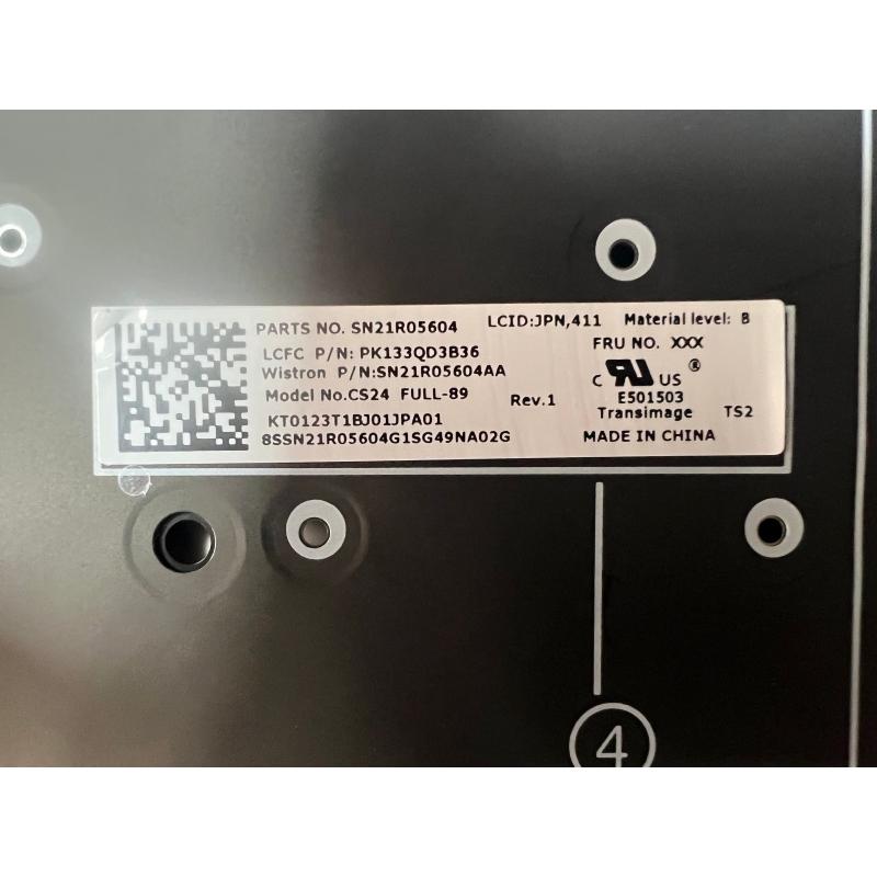 ☆純正新品☆Lenovo ThinkPad T14s Gen5 日本語キーボードバックライト