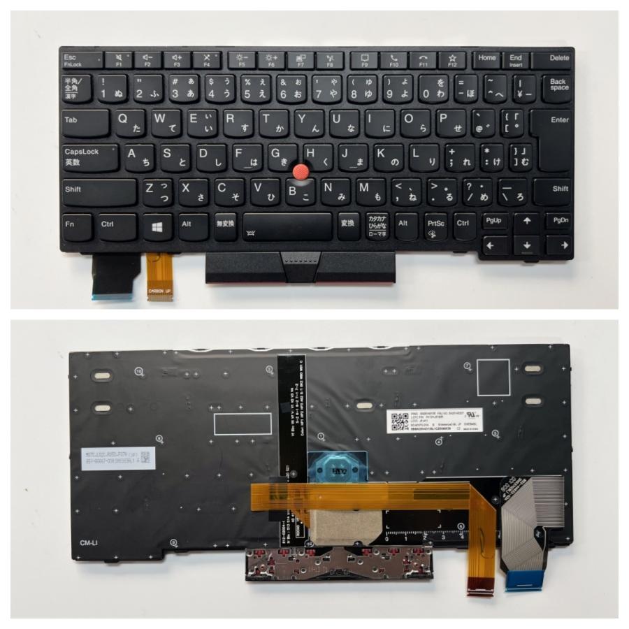 ☆純正新品☆Lenovo ThinkPad X280 A285 X390 X395 X13 Gen 1 L13 2