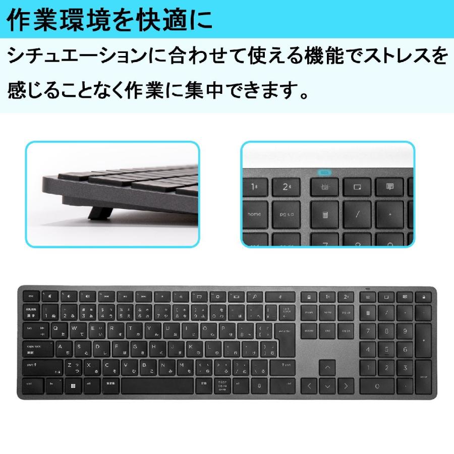 デスクトップパソコン　hp  キーボード付　Office2016入り 新品 未開封 HP 975 Programmable ワイヤレス 無線 Bluetooth 充電式