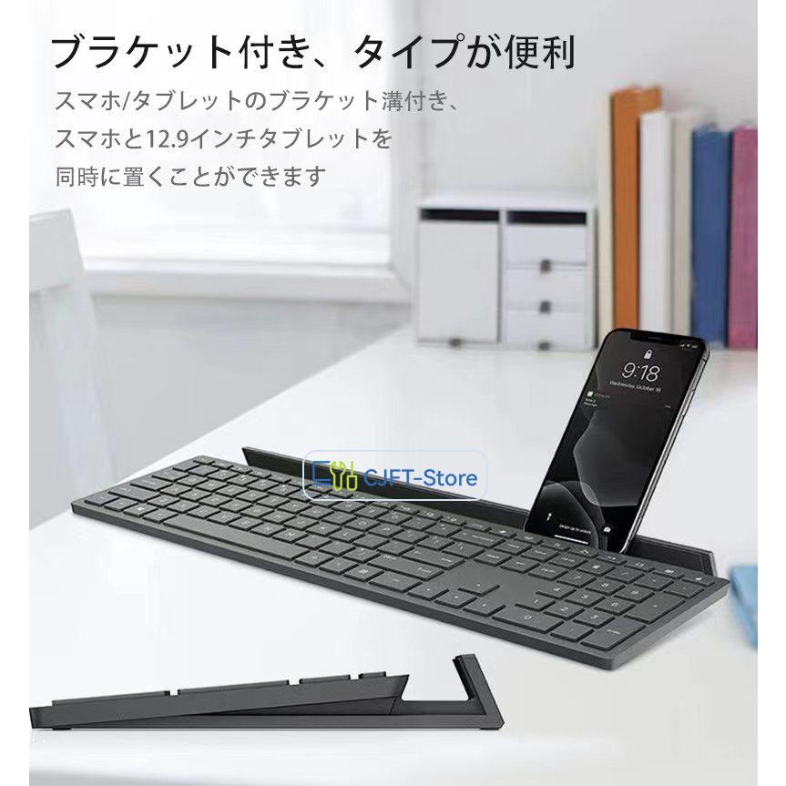 HP All-in-One PC ワイヤレスキーボード・マウス付き 新品 HP ENVY All-in-One 27-cp ワイヤレスマルチデバイスキーボード