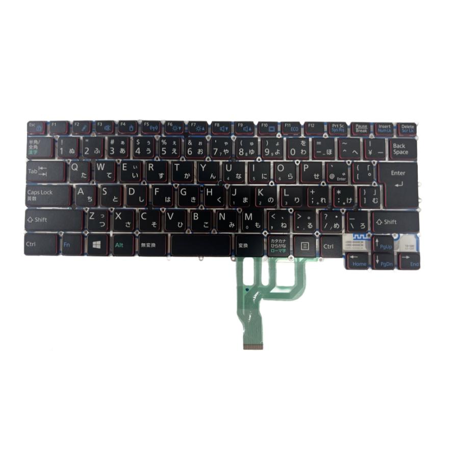 新品 富士通 FMV LIFEBOOK UH08/E3 UH08/F3 UH09/E3 UH09/F3 UH10/E3