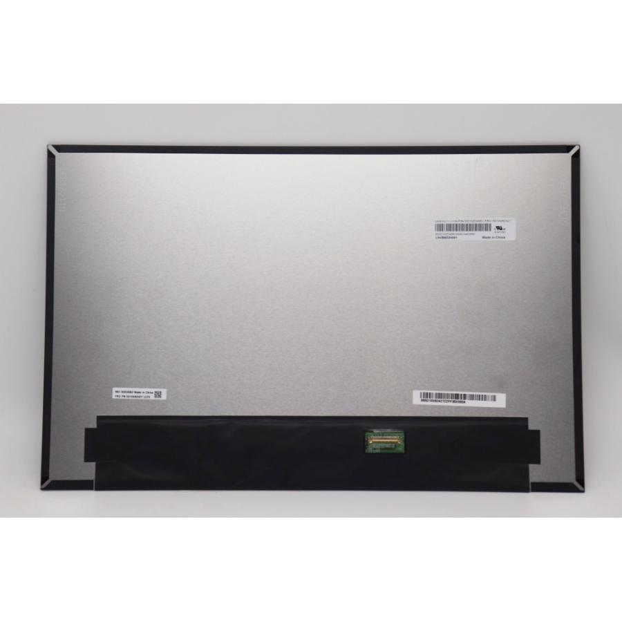 ☆新品☆Lenovo ThinkPad P16s Gen1 液晶パネル 非光沢 WUXGA 1920