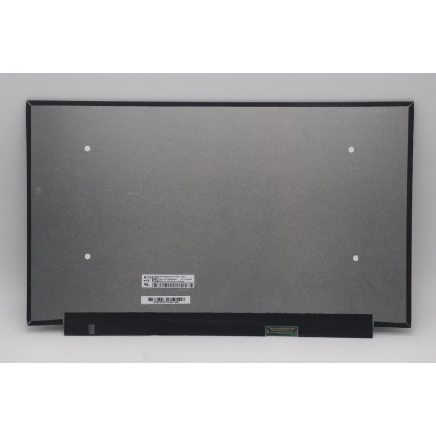 ☆新品☆Lenovo Legion 5 15IAH7H/ 570i 液晶パネル 非光沢 15.6インチ