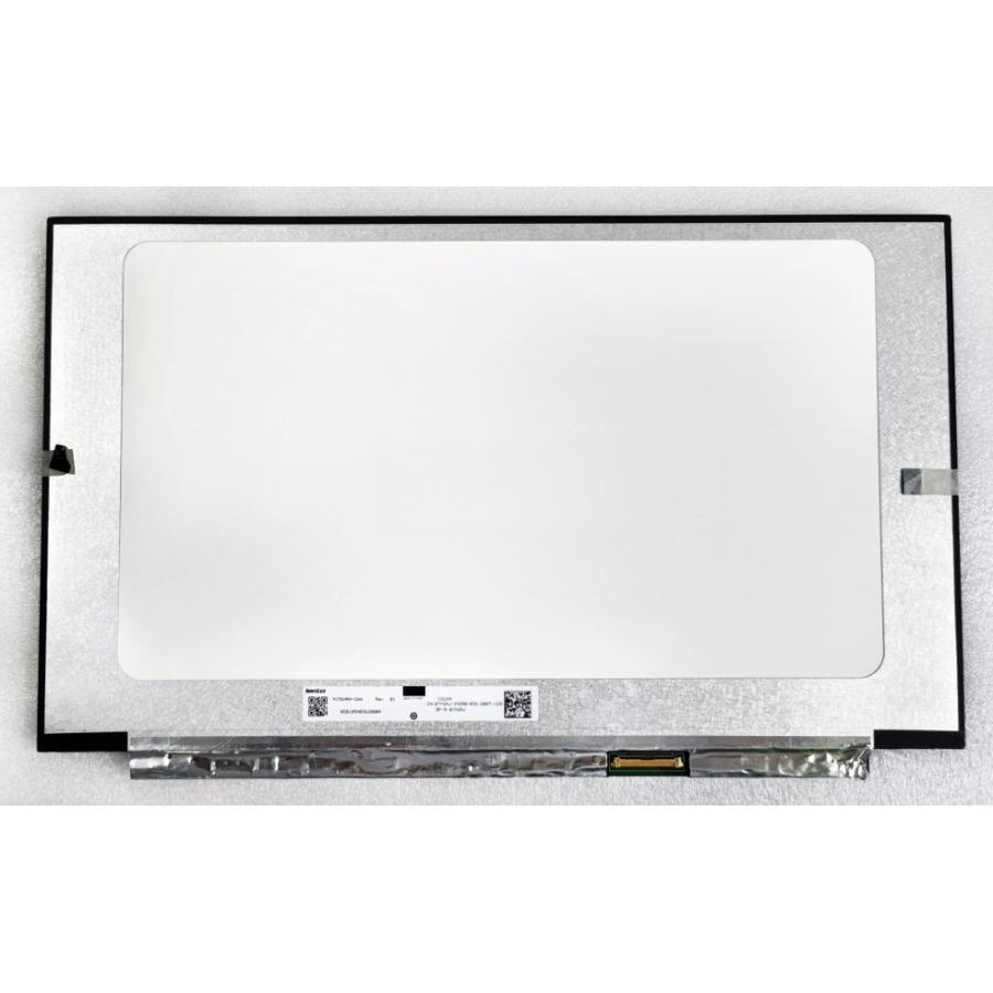 〈未使用品〉2枚セット N156HAN01.0 15.6インチ汎用液晶パネル ☆新品☆N156HRA-GAA B156HAN13.0 B156HAN13.1 B156HAN13.2 等用 液晶