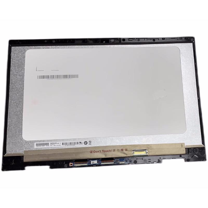 新品 HP ENVY x360 15-cn 液晶パネル タッチ機能付 1920*1080