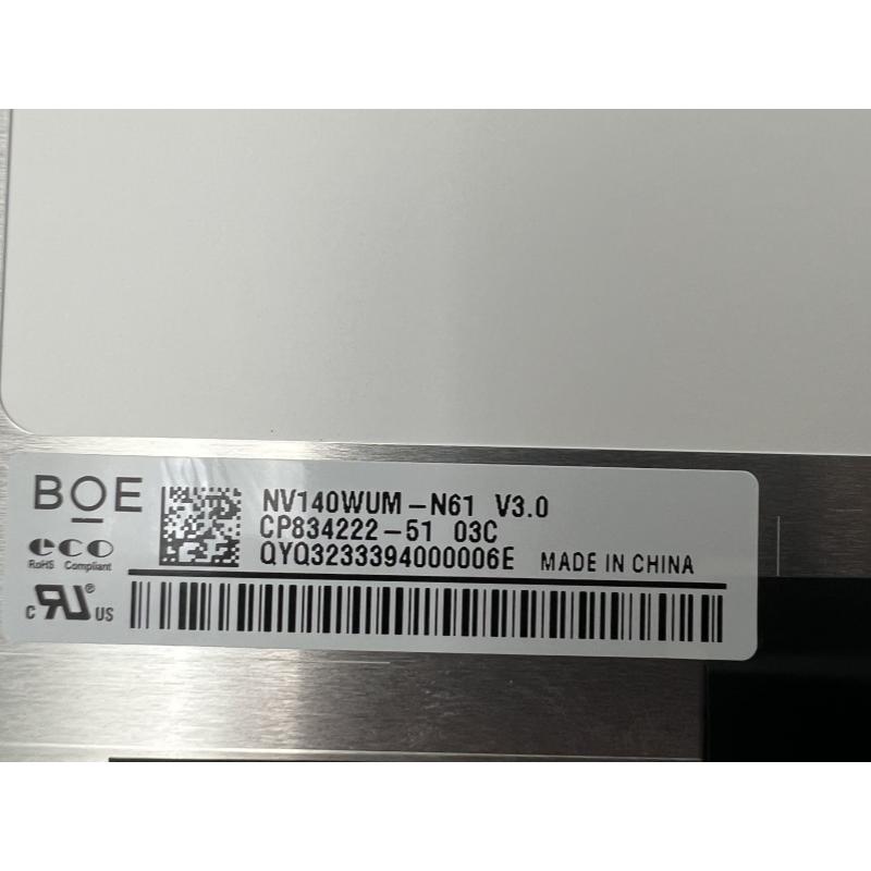 新品 富士通 FMV LIFEBOOK UH-X/H1 液晶パネル WUXGA 1920x1200
