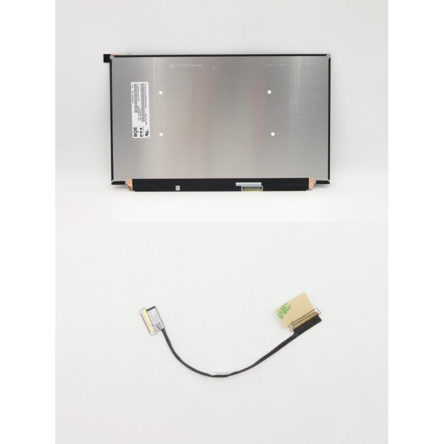 ☆新品☆Lenovo ThinkPad X1 Carbon Gen7 2019モデル 液晶パネルFHD