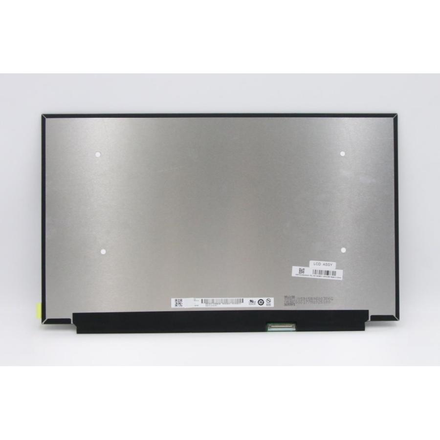 ☆新品☆Lenovo Legion 750i/Legion 7-15IMH05 液晶パネル 非光沢 FHD 