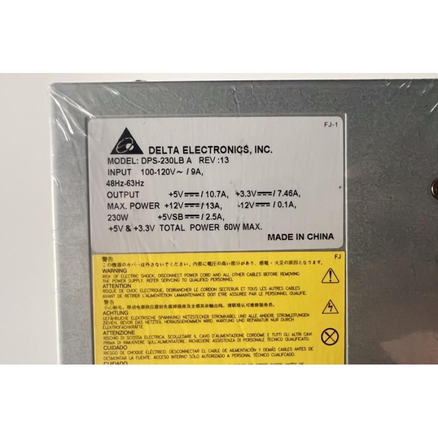 富士通 ESPRIMO D522/HX 富士通 ESPRIMO D522/HX