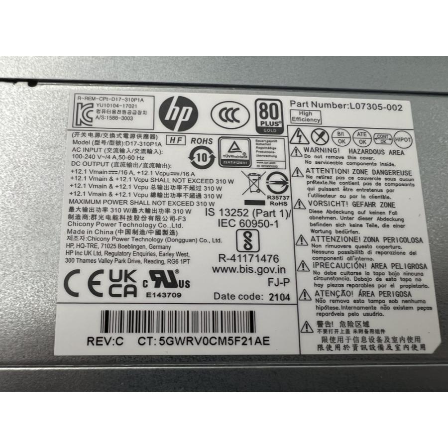 新品 HP Pavilion Desktop TP01 TP01-1106jp TP01-1113jp 内蔵電源 