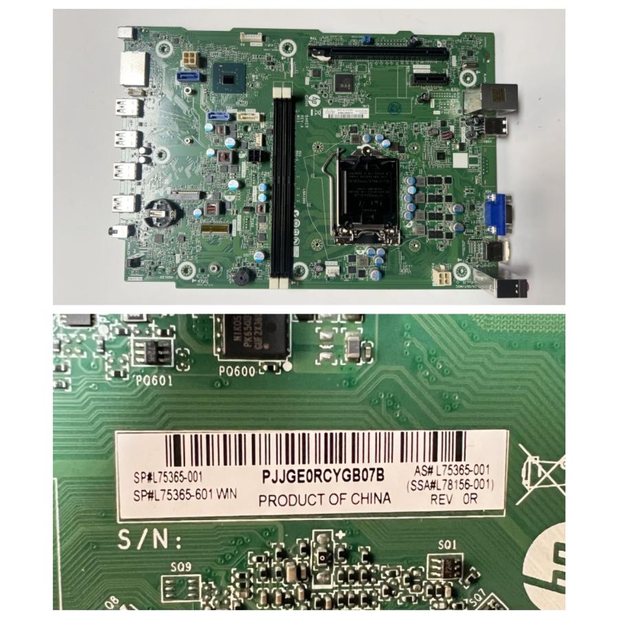 ☆新品☆HP ENVY Desktop TE01-1110jp/TE01-1104jp/TE01-1105jp ☆新品☆HP ENVY Desktop TE01-1110jp/TE01-1104jp/TE01-1105jp