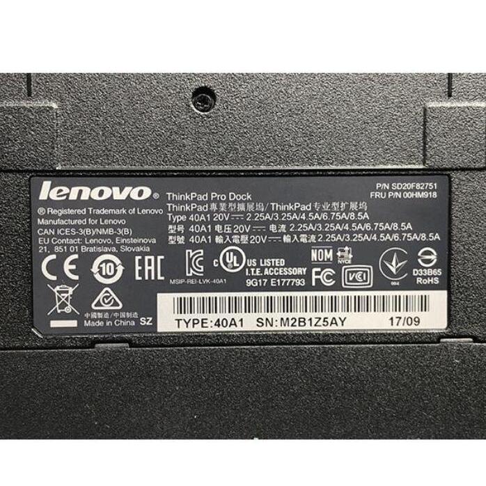 純正新品 ThinkPad X240 X250 X260 X270 T440 T440p T440s T450 T450s