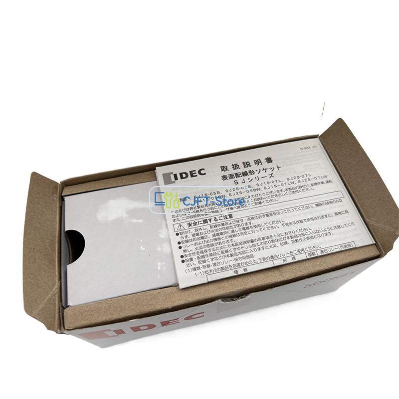 国内発送 送料無料 新品 IDEC リレーソケット SJ2S-05B 10個セット