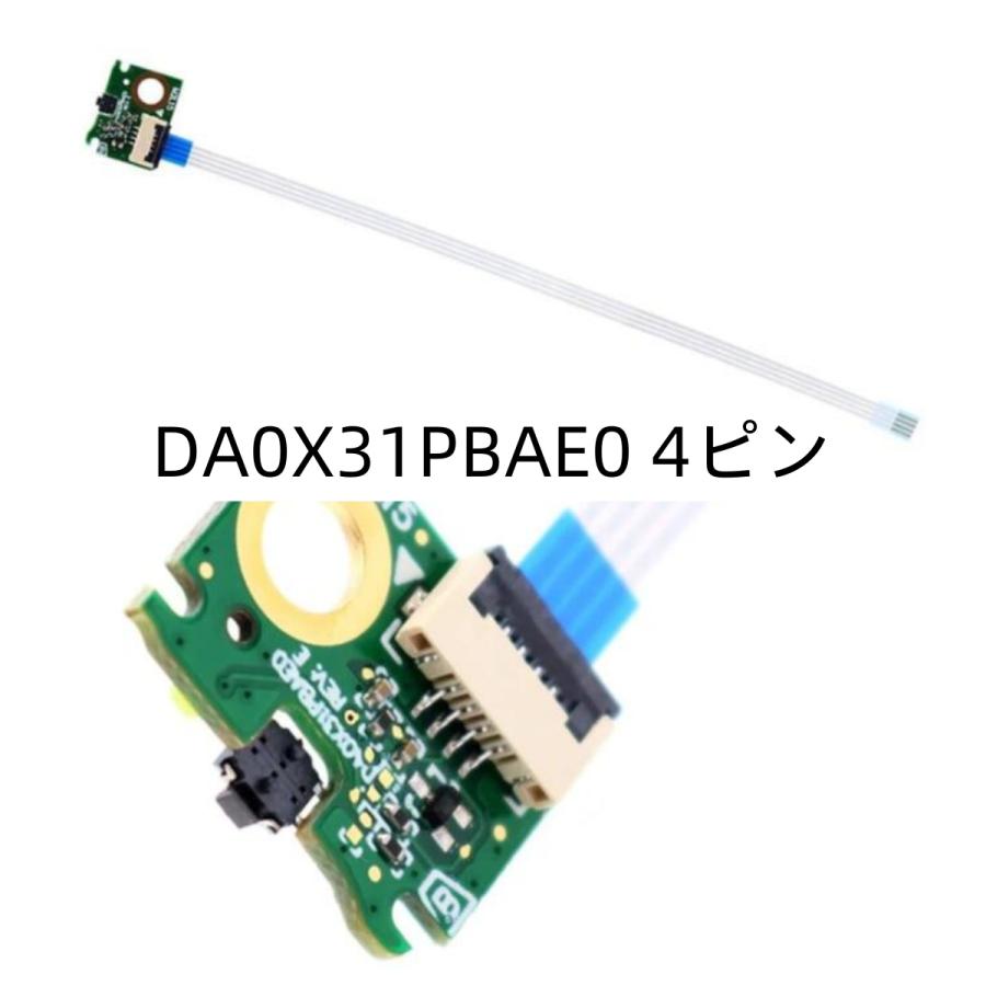 国内発送 送料無料 新品 HP spectre x360 13-ac007TU 13-ac008TU 13