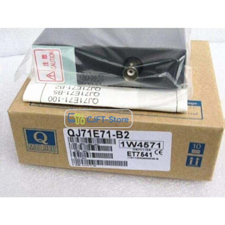 ☆ 新品 MITSUBISHI/三菱電機 QJ71E71-B2　PLC