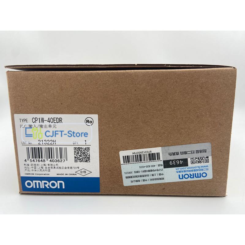 ☆ 新品 OMRON/オムロン 　CPUユニット　CP1W-40EDR