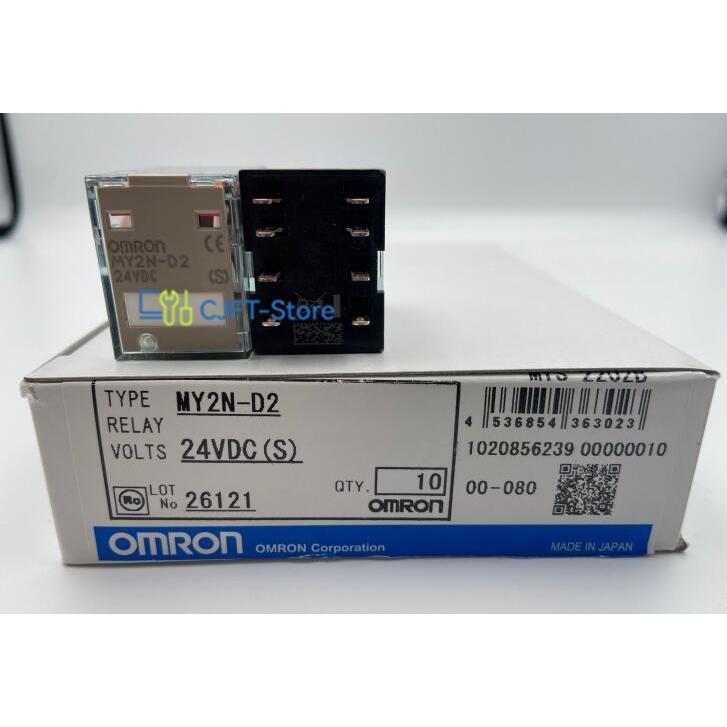 ☆ 新品 10個セット OMRON/オムロン ミニパワーリレー MY2N-D2 24VDC