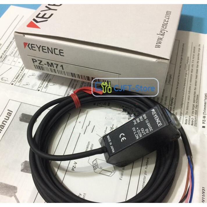 ☆ 新品 KEYENCE キーエンス PZ-M71 アンプ内蔵透過型光電センサ ☆ 新品 KEYENCE キーエンス PZ-M71 アンプ内蔵透過型光電センサ