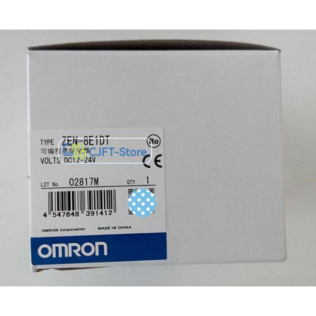 ☆ 新品 OMRON オムロン ZEN-8E1DT 拡張ユニット : CJFT-Store - 通販