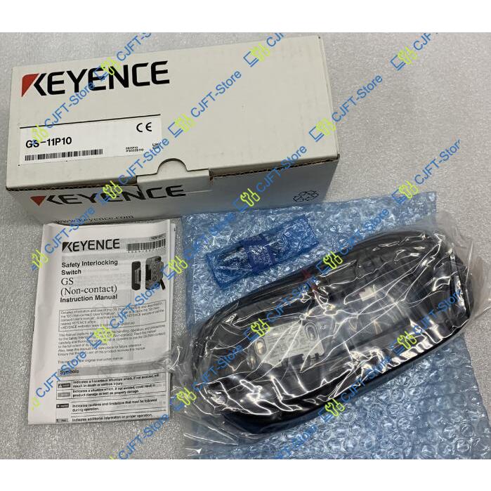 ☆ 新品 KEYENCE キーエンス GS-11P10 セーフティドアセンサ 非接触