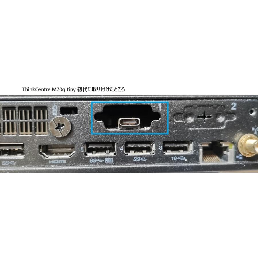 新品 Lenovo 増設Type-C端子ボード M75q-1/M720q/M920q/P330 新品 Lenovo 増設Type-C端子ボード M75q-1/M720q/M920q/P330