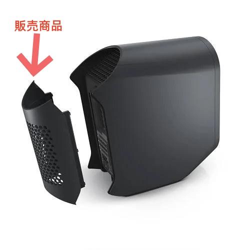 ☆新品未使用 純正 レア品☆Dell デル Alienware Aurora R13 R14 R15