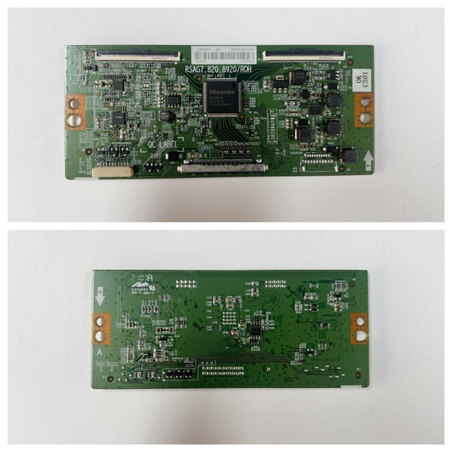 ☆新品☆東芝 レグザ TOSHIBA REGZA 50M530X/50M540X対応 4K対応液晶