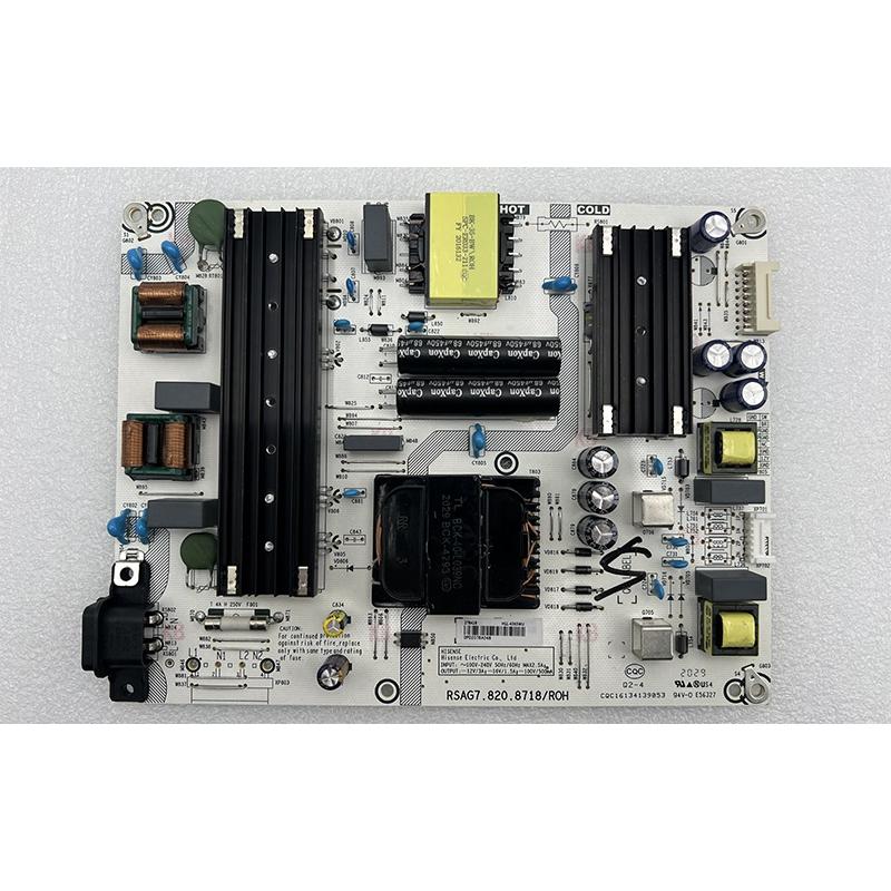 東芝 REGZA 55M540X/55C340X/55M530X 液晶テレビ 電源基板 RSAG7
