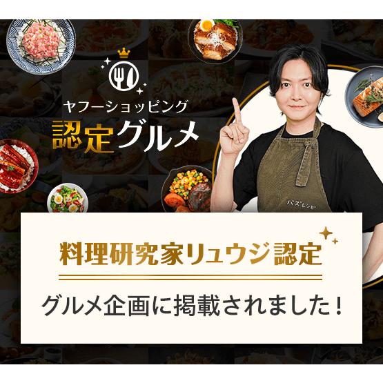 餃子計画 【餃子計画】餃子 ぎょうざ 冷凍餃子 極上えび餃子60個 約1.1