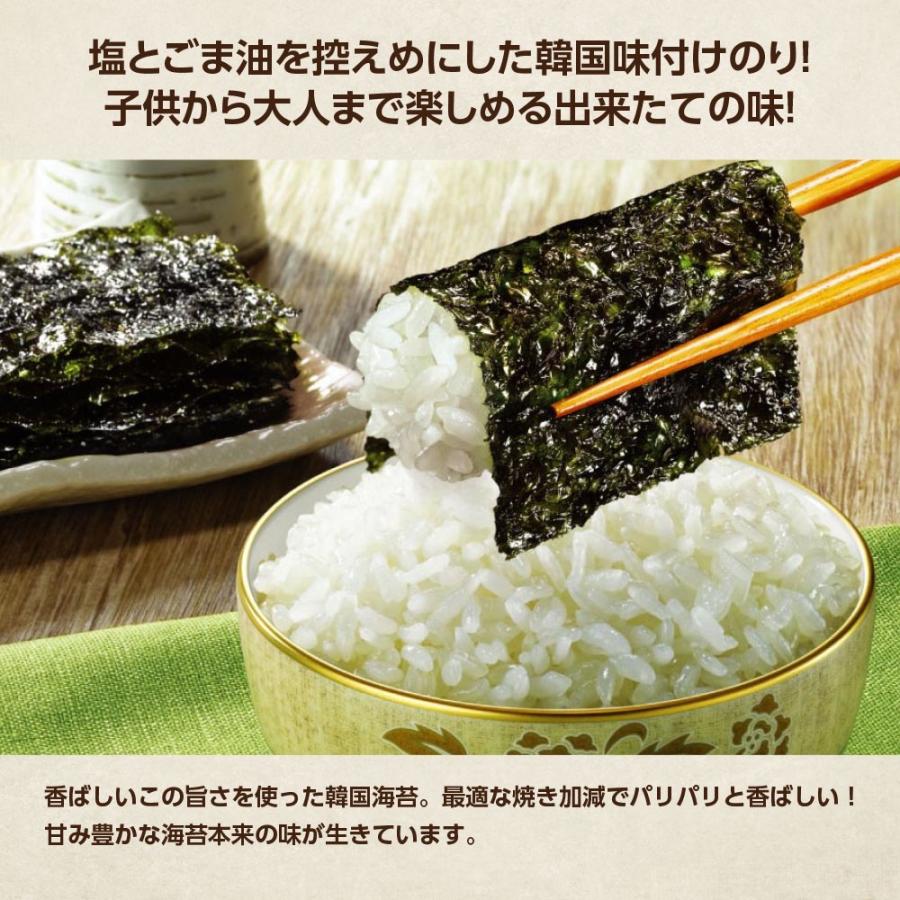 bibigo 韓国海苔 韓国のり 韓国味付のり 小分け96パック（8パック×12袋