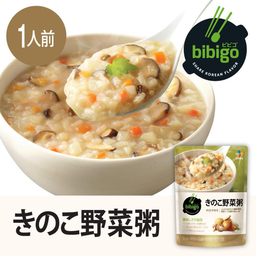 公式 Bibigo きのこ野菜粥 300g 手軽 簡単アレンジ 時短 お粥 レトルト 健康 食品 パウチ 常温 Cjオフィシャルストアpaypayモール 通販 Paypayモール