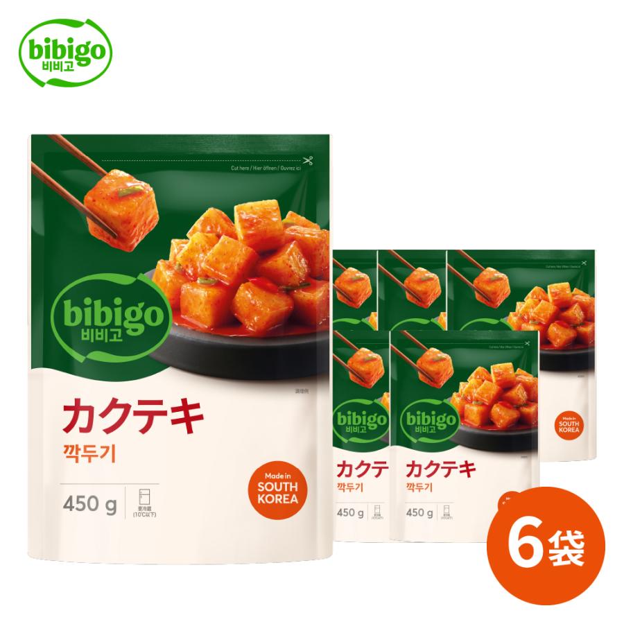 数量限定アウトレット 新作続 賞味期限 21年9月10日 数量限定 Bibigo カクテキキムチ500ｇ 6箱セット クール便 キムチ ビビゴ