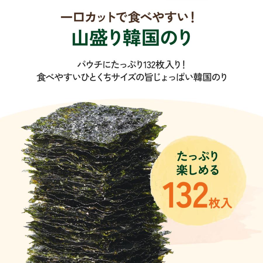 bibigo たっぷり大容量！ 山盛り韓国のり 【公式】 12切132枚 韓国海苔