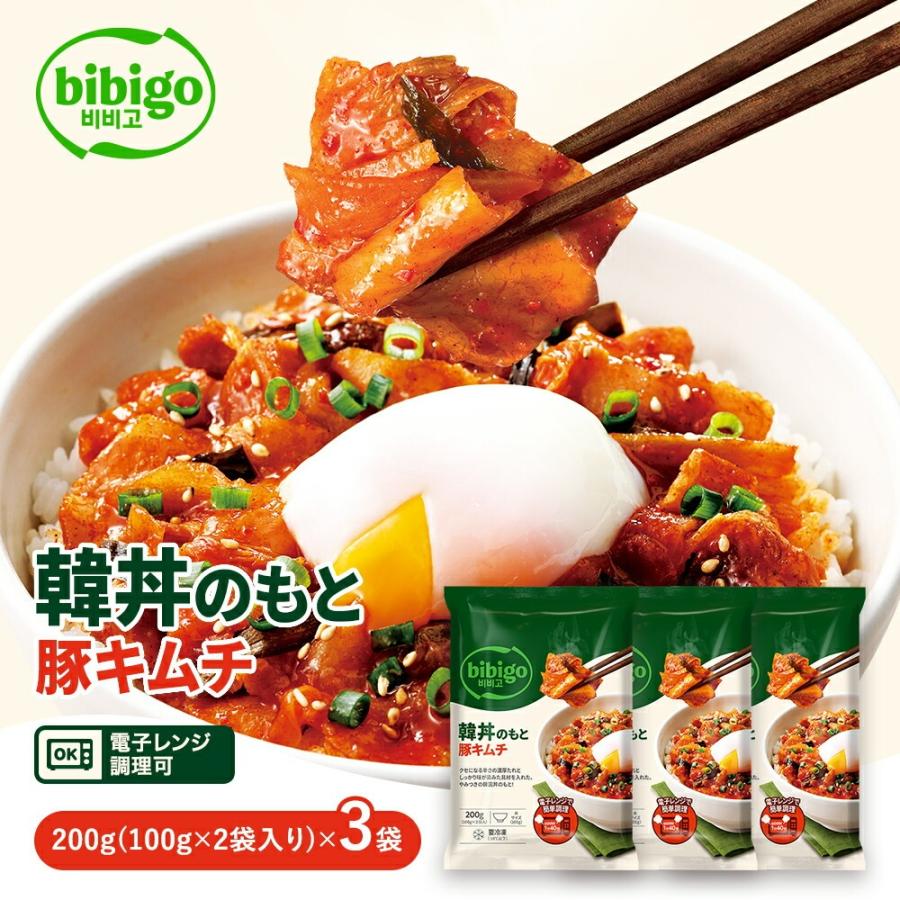 ぶたきむち　 Amazon.co.jp: 日清 デカうま 豚キムチ 101g : 食品・飲料・お酒