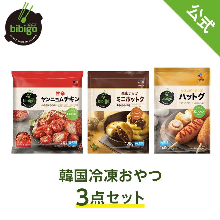 韓国ホットクの商品一覧 通販 - Yahoo!ショッピング 韓国ホットクの商品一覧 通販 - Yahoo!ショッピング