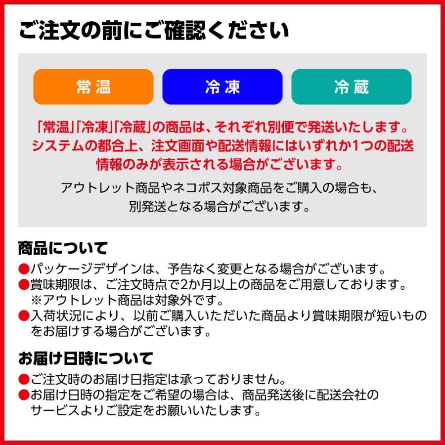 【bibigo公式】キンパ 4種類から 選べる 3本セット（6種具材/プルコギ/キムチチーズ/ビビンバ) 冷凍 食品 総菜 惣菜 お弁当 韓国 送料無料 | bibigo | 14