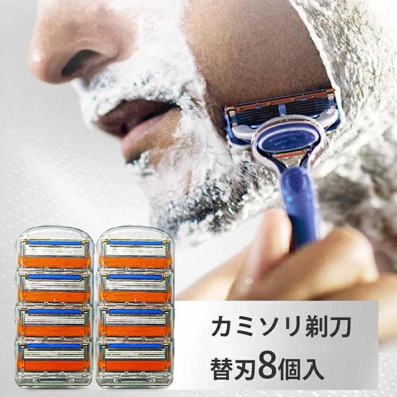 【正規品】ジレットフュージョン5+1 替刃 32個 Amazon.co.jp: ジレット フュージョン5+1 髭剃り 本体 替刃2個付