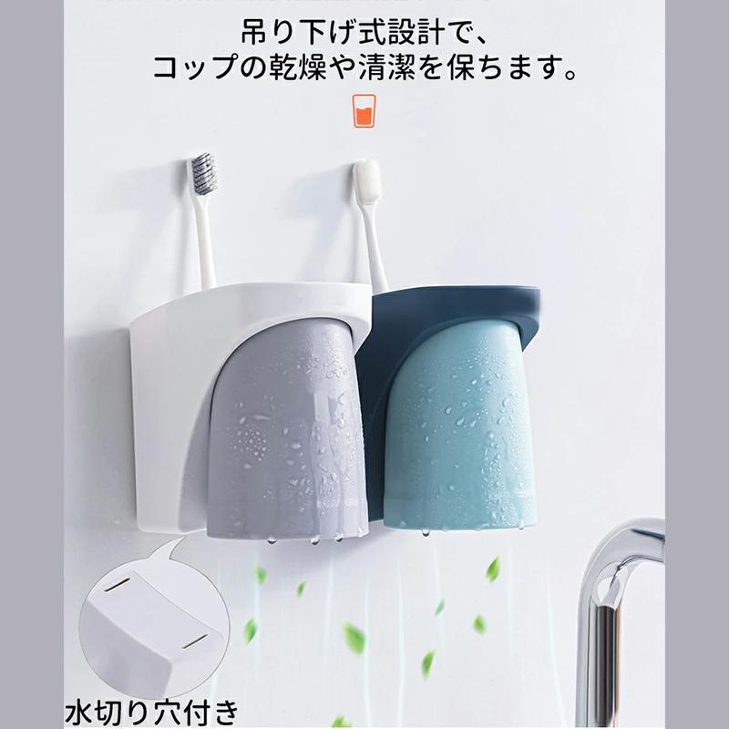 歯ブラシスタンド 壁掛け 清潔 歯ブラシ立て 歯ブラシホルダー 歯ブラシホルダー 浮かせる 歯ブラシ立て ステンレス 清潔
