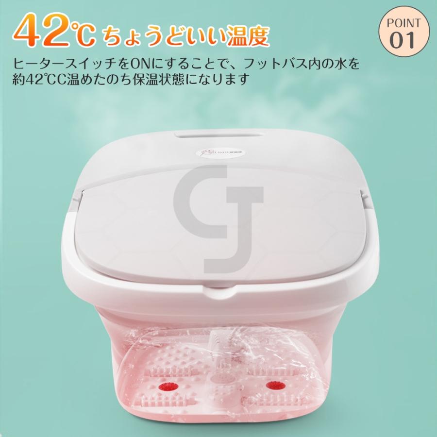 足湯器 フットバス PSE認証済 折りたたみ フットバス 足浴器 保温 フットバス ボウル 42℃ 足つぼ 足湯 足ぽっか フットケア 足湯バケツ 足つぼマット｜cjshopcj｜02