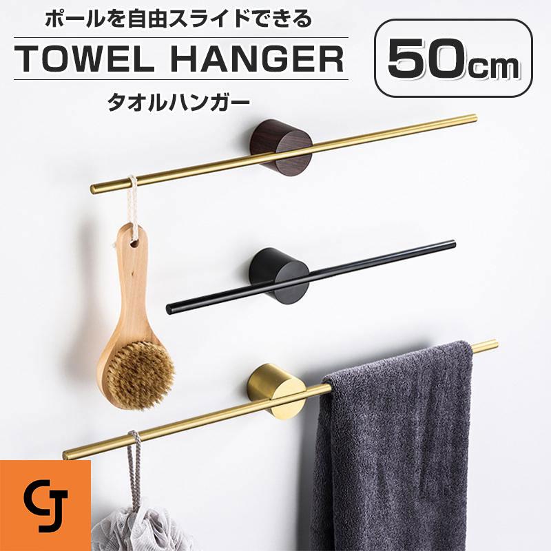 アンティーク　キッチンタオルハンガー　クロスホルダー アンティーク キッチンタオルハンガー クロスホルダー